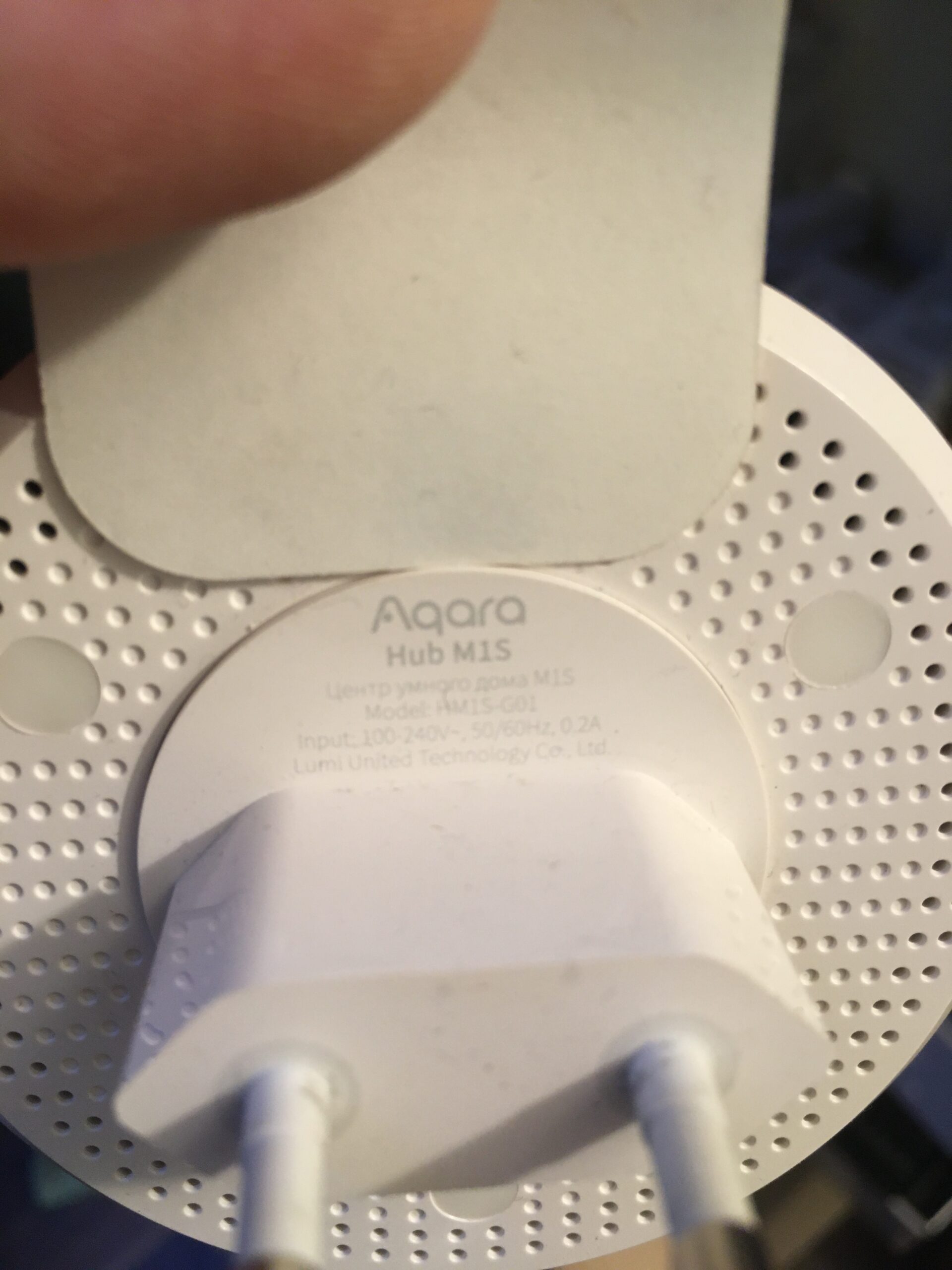AQARA Smart Home Hub Center M1S řídící jednotka - Obrázek 3