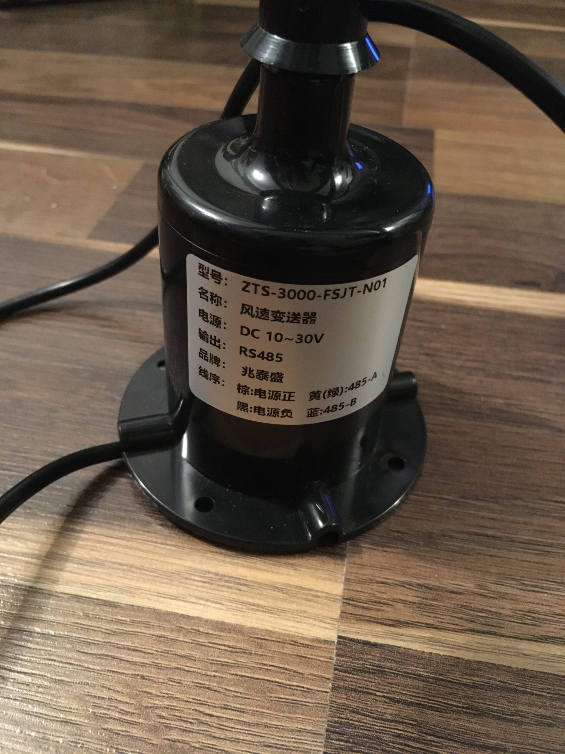 Čidlo rychlosti větru RS485 modbus RTU - anemometr - Obrázek 4